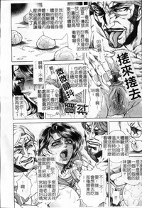 第115頁圖