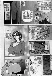 第119頁圖
