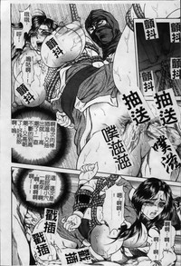 第163頁圖