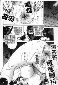 第167頁圖