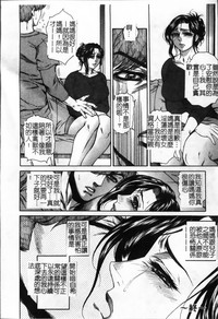 第191頁圖