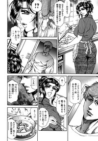 第195頁圖