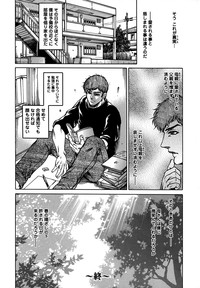 第211頁圖