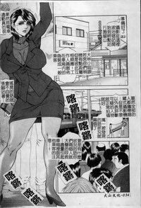 第43頁圖