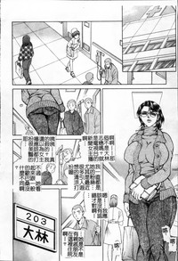 第91頁圖