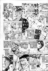 第95頁圖