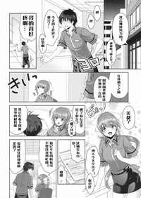 第7頁圖