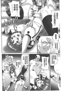 第103页图