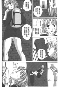 第139页图