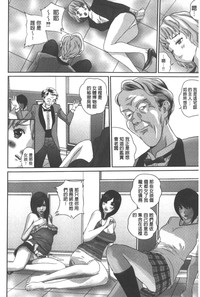 第143页图