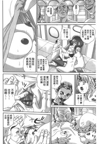 第147页图