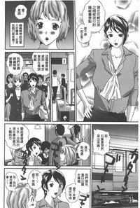 第159页图