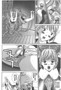 第175页图