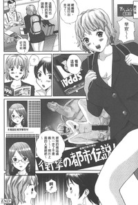 第179页图