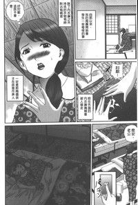 第19页图