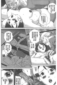 第23页图