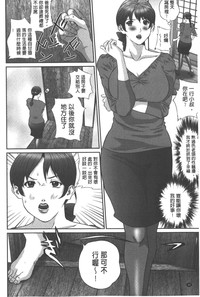 第43页图
