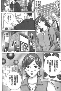 第71页图