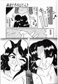 第119頁圖