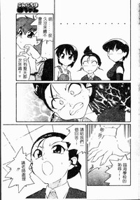 第123頁圖
