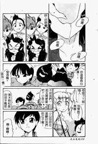 第151頁圖