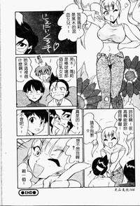 第167頁圖