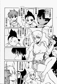 第175頁圖