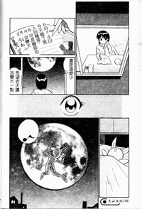 第187頁圖
