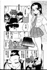 第191頁圖
