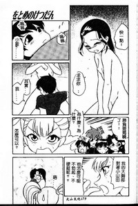 第199頁圖
