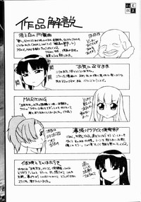 第207頁圖