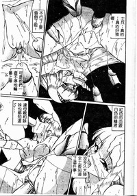 第27頁圖
