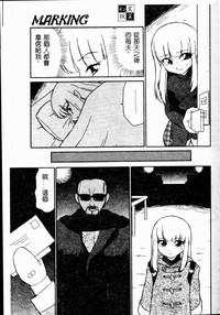 第55頁圖