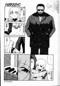第63頁圖