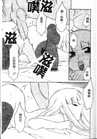 第67頁圖
