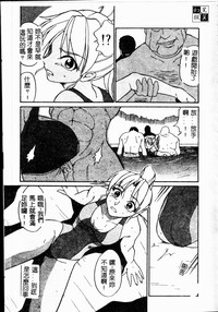 第83頁圖