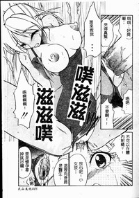 第87頁圖