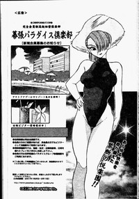 第95頁圖