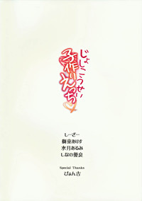 第35頁圖