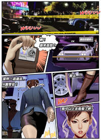 第59页图