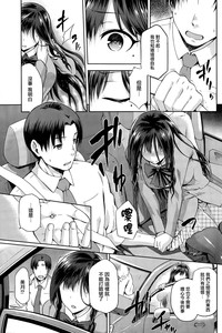 第11頁圖