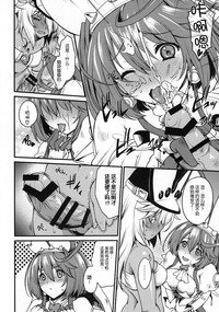 第15页图