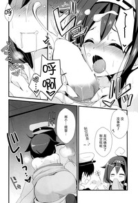第15页图