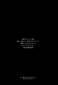 第23页图