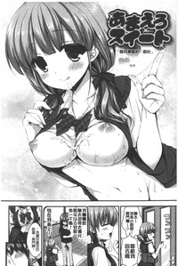 第111頁圖
