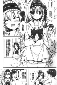 第127頁圖