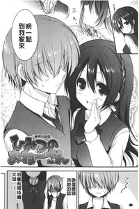 第143頁圖