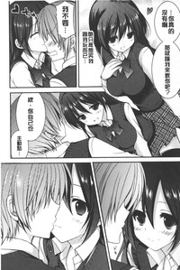 第147頁圖