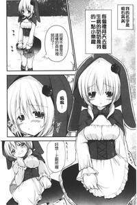 第159頁圖