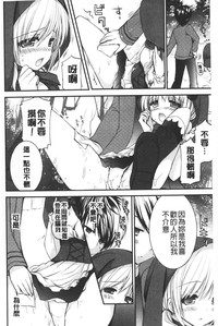 第163頁圖
